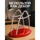 Набор для опытов «Маятник», 14 см
