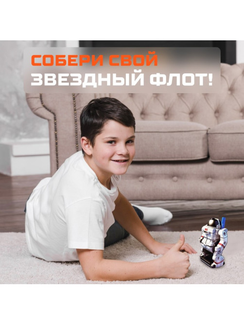 Конструктор - робот электронный «Звёздный флот», 7 в 1, работает от солнечной батареи
