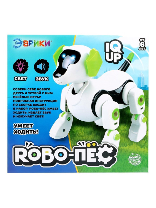 Робот «Robo-пёс» Эврики, электронный конструктор, интерактивный: звук, свет, на батарейках