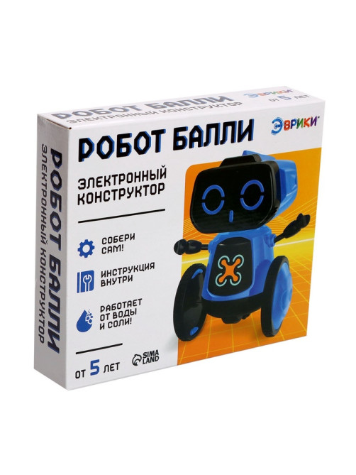Электронный конструктор «Робот Балли», работает от воды и соли