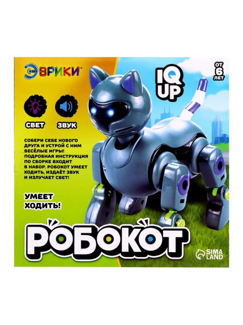 Робот «Робокот» Эврики, электронный конструктор, интерактивный: звук, свет, на батарейках