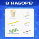 Выращивания кристаллов «Новогодняя елка»