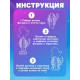 Выращивание кристалла «Весёлые. Единорог», набор для опытов