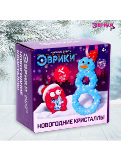 Выращивание кристаллов «Снеговик»