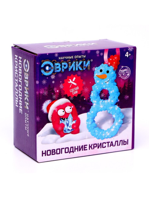 Выращивание кристаллов «Снеговик»