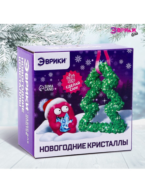 Выращивания кристаллов «Новогодняя елка»
