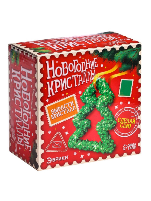 Выращивания кристаллов «Новогодняя елка»