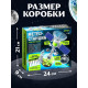 Набор для опытов «Метеостанция»