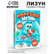 Опыты для детей «Морской лизун»