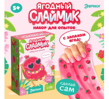 Набор для опытов «Ягодный слайм»
