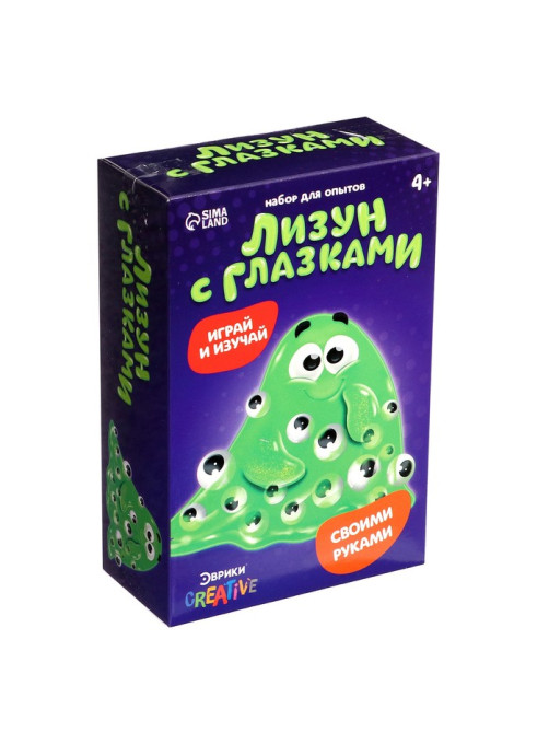 Набор для опытов «Лизун с глазками», своими руками