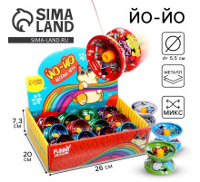 Йо-йо Funny toys «Ты супер», МИКС