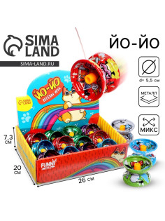 Йо-йо Funny toys «Ты супер», МИКС
