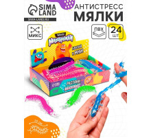 Антистресс сквиш мялка «Многоножки», в шоубоксе, МИКС