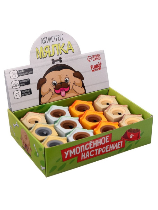 Антистресс сквиш мялка Funny toys «Умопсённое настроение», в шоубоксе, МИКС