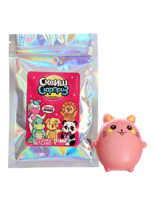 Сквиш сюрприз Funny toys «Весёлые зверушки», коллекция, в пакете