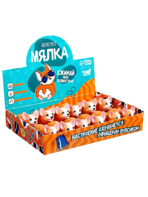 Антистресс сквиш мялка «Корги», с песком, тянучка, в шоубоксе