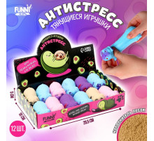 Мялка антистресс тянучка Funny toys «Собака», с песком, в шоубоксе, МИКС
