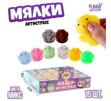 Антистресс игрушка - мялка «Хомяк», МИКС