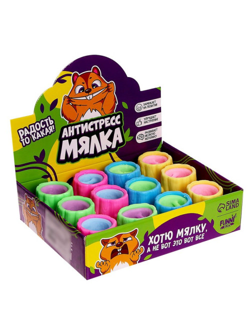 Антистресс сквиш мялка Funny toys «Радость то какая!», в шоубоксе, МИКС