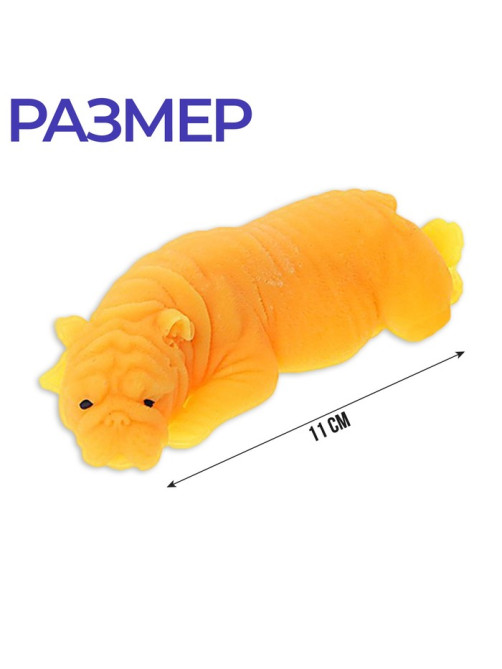 Антистресс сквиш мялка Funny toys «Пёсик», в шоубоксе, МИКС