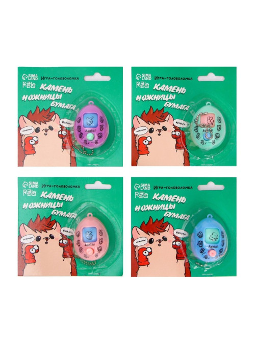 Игра «Камень, ножницы, бумага», ёжик, на блистере