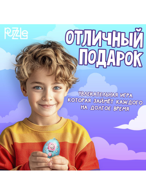 Игра «Камень, ножницы, бумага», ёжик, на блистере