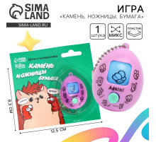 Игра «Камень, ножницы, бумага», ёжик, на блистере