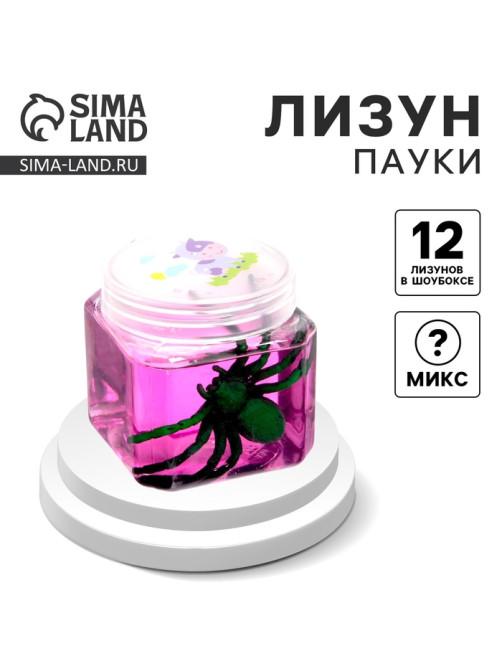 Лизун - слайм Funny toys «Пауки», МИКС