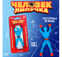 Липучка человек Funny toys «Паук», МИКС
