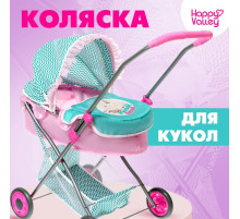 Коляска для кукол Happy Valley «Милый кроха» универсальная, с корзиной