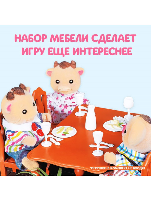 Мебель для кукол «Крошики»