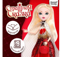 Кукла шарнирная Happy Valley «Страшная сказка», Мелисса