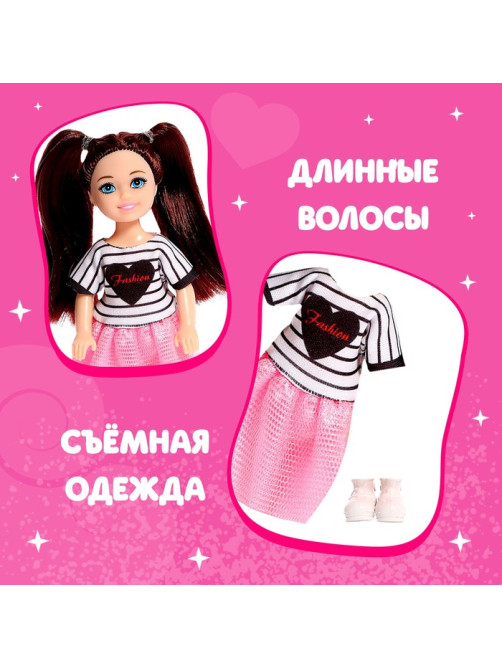 Кукла малышка Happy Valley «Вероника»