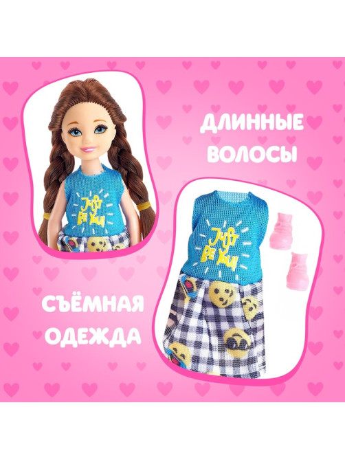 Кукла малышка м «Анечка»
