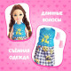 Кукла малышка м «Анечка»