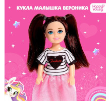 Кукла малышка Happy Valley «Вероника»