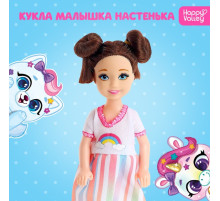 Кукла малышка Happy Valley «Настенька»