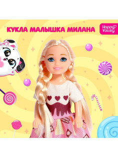 Кукла малышка Happy Valley «Милана»