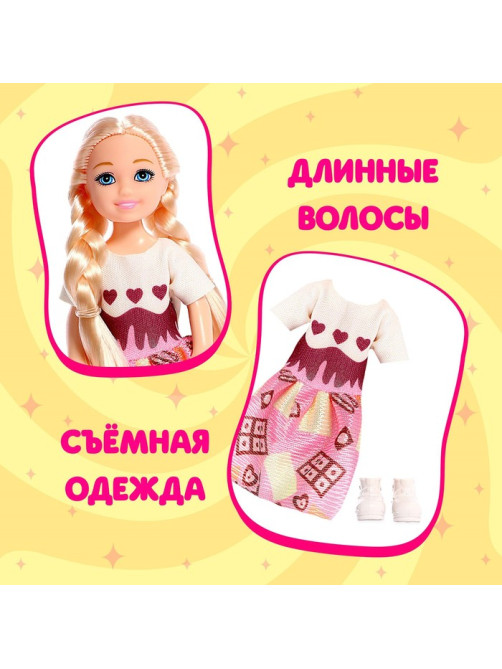 Кукла малышка Happy Valley «Милана»
