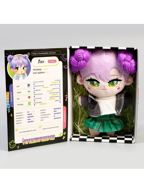 Кукла мягкая Milo toys «Лин», 22 см