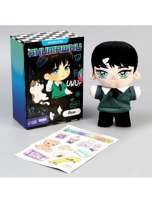 Кукла мягкая Milo toys «Леви», 22 см