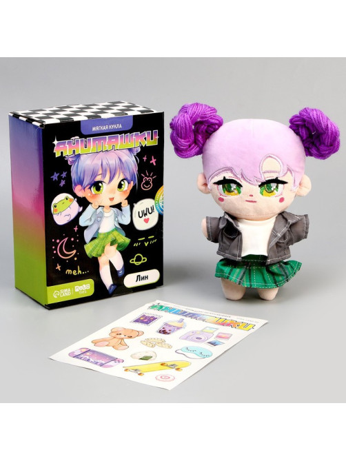 Кукла мягкая Milo toys «Лин», 22 см