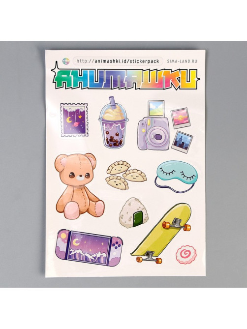 Кукла мягкая Milo toys «Леви», 22 см