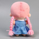 Кукла мягкая Milo toys «Киоко», 22 см