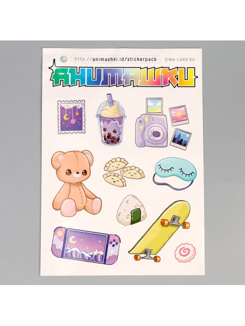 Кукла мягкая Milo toys «Лин», 22 см