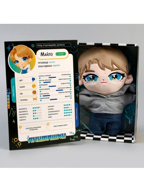 Кукла мягкая Milo toys «Майло», 22 см