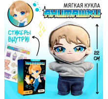 Кукла мягкая Milo toys «Майло», 22 см