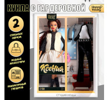 Кукла-модель шарнирная «Студия моды», с комплектом одежды