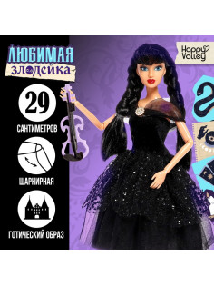 Кукла-модель шарнирная «Любимая злодейка» с косичками